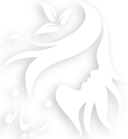 مطب زیبایی و جوانسازی پوست و مو نوژین الهیه
